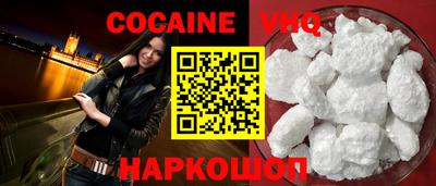 меф Конаково