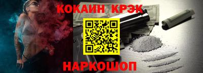 альфа пвп Коммунар
