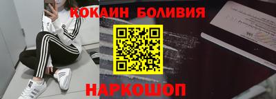 альфа пвп Коммунар