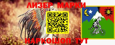 меф Конаково