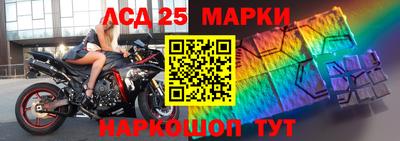 бутик Краснодар
