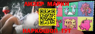 альфа пвп Коммунар