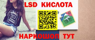 меф Конаково