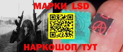 меф Конаково