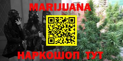 альфа пвп Коммунар