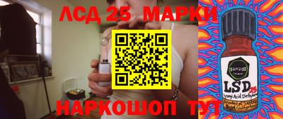 меф Конаково
