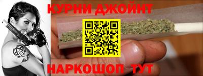 альфа пвп Коммунар