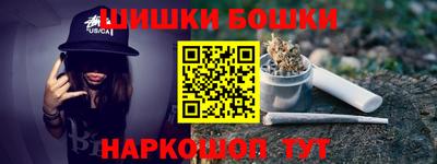 альфа пвп Коммунар