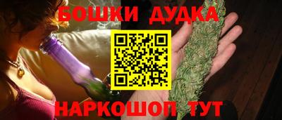 меф Конаково