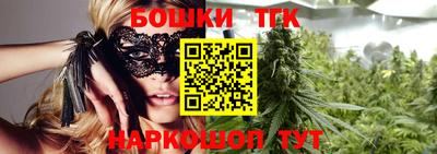 марки nbome Комсомольск-на-Амуре