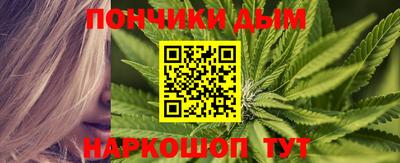 марки nbome Комсомольск-на-Амуре