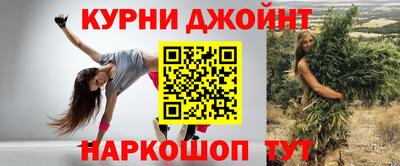 альфа пвп Коммунар