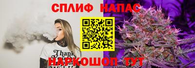 альфа пвп Коммунар
