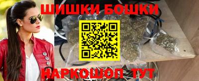альфа пвп Коммунар
