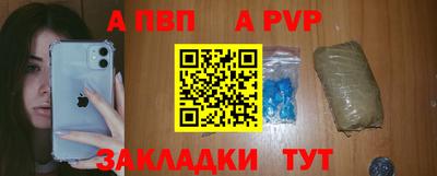 ешки Краснознаменск
