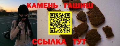альфа пвп Коммунар