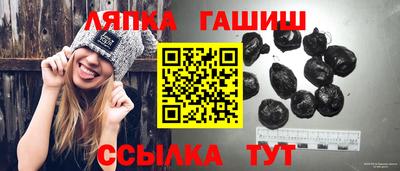альфа пвп Коммунар