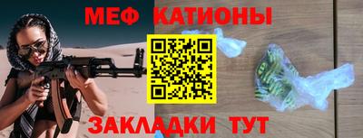 альфа пвп Коммунар