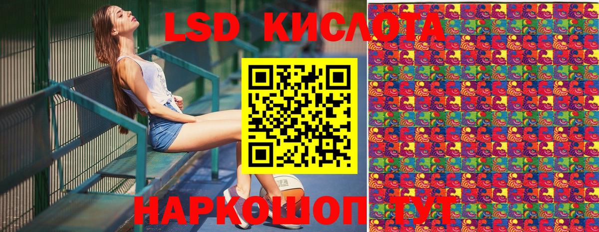 Наркотические марки 1500мкг  Марки NBOMe  Когалым  Наркотические марки 1500мкг  Вход с VPN 